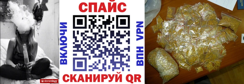 БУТИРАТ 99%  Таганрог 
