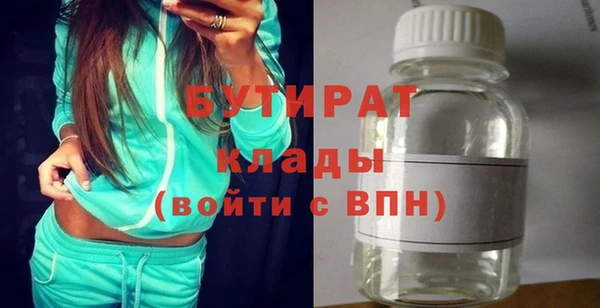 винт Абдулино
