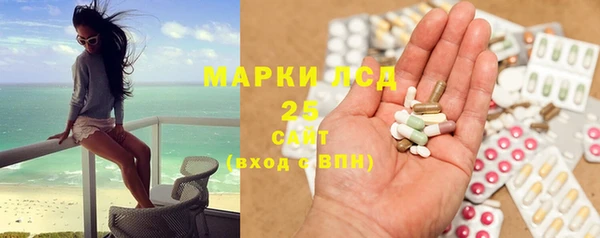 винт Абдулино