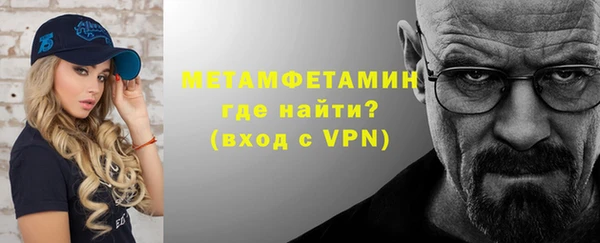 винт Абдулино