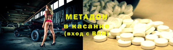 мефедрон мука Абинск
