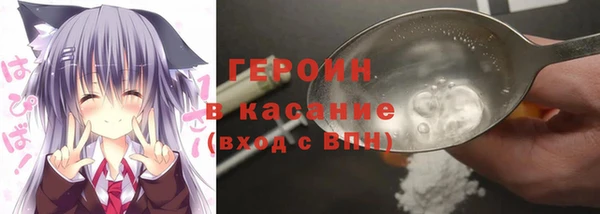 винт Абдулино