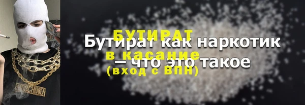 винт Абдулино