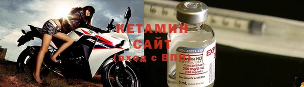 марихуана Абаза