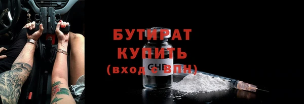 винт Абдулино