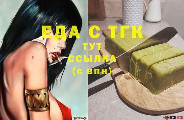 винт Абдулино