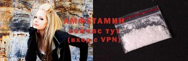 винт Абдулино