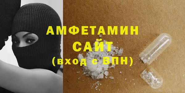винт Абдулино