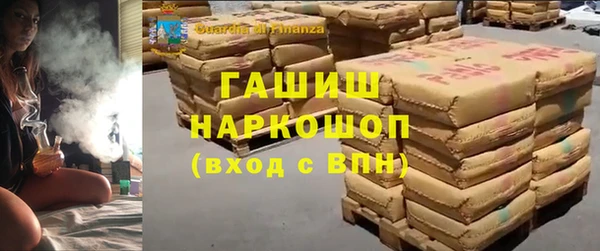 винт Абдулино