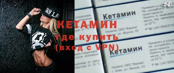 винт Абдулино