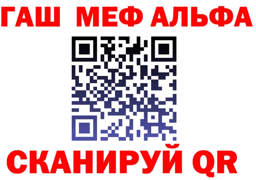А ПВП СК ссылки это гидра Таганрог