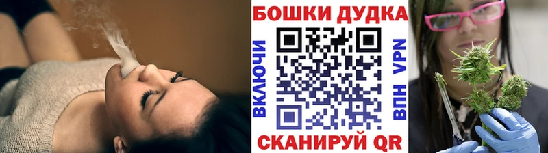 что такое Таганрог МАРИХУАНА тримм